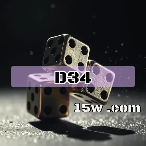 d34.com: Descubra os Melhores Recursos de Pagamento para Jogadores
