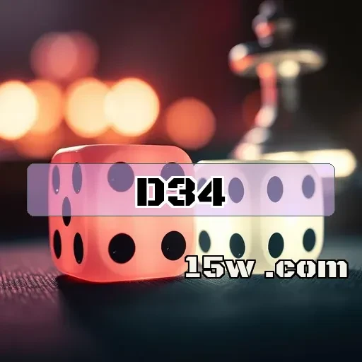 d34.com: As Promoções Que Todo Jogador Deveria Conhecer